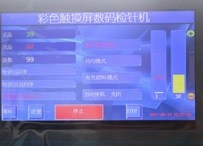 1635221125362690.jpg LX-9008-3.jpg